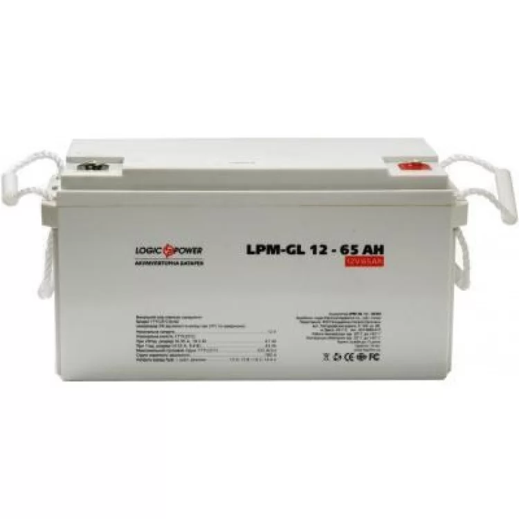 в продаже Батарея к ИБП LogicPower LPM-GL 12В 65Ач (3869) - фото 3