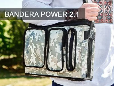 BanderaPower 2.1 с солнечной панелью – блок быстрой зарядки