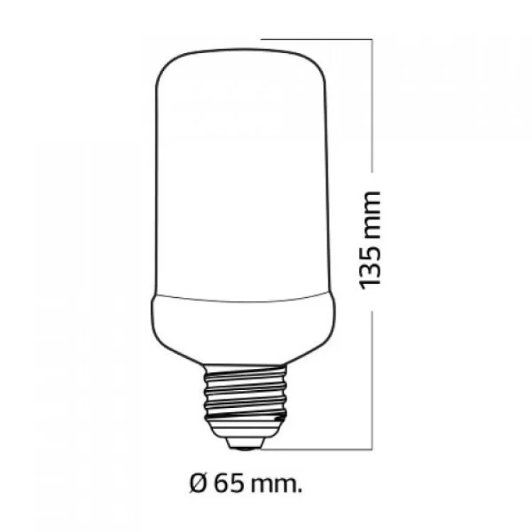 Світлодіодна лампа з ефектом вогню FIREFLUX 5W E27 ціна 283грн - фотографія 2