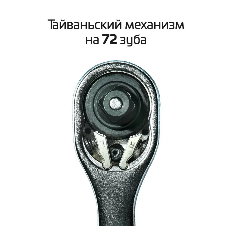 продаємо Набір інструментів 1/2 & 1/4,56 од., Cr-V STORM INTERTOOL ET-8056 в Україні - фото 4