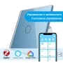 Сенсорный проходной Wi-Fi выключатель Livolo ZigBee голубой стекло (VL-C701SZ-19)