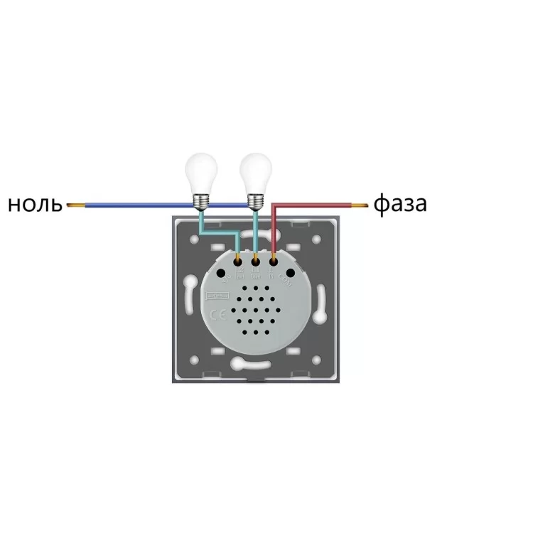 Сенсорний вимикач Livolo 2 канали чорний скло (VL-C702-12) інструкція - картинка 6