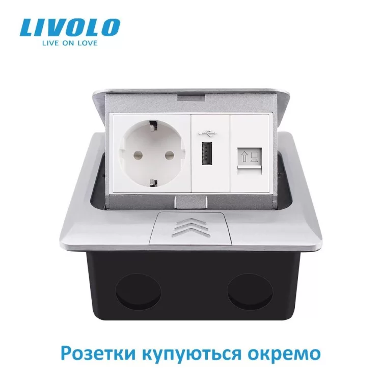 Напольный выдвижной розеточный блок серый Livolo (VL-SHS016-S) отзывы - изображение 5