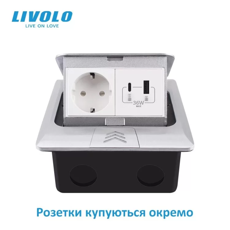 Напольный выдвижной розеточный блок серый Livolo (VL-SHS016-S) инструкция - картинка 6
