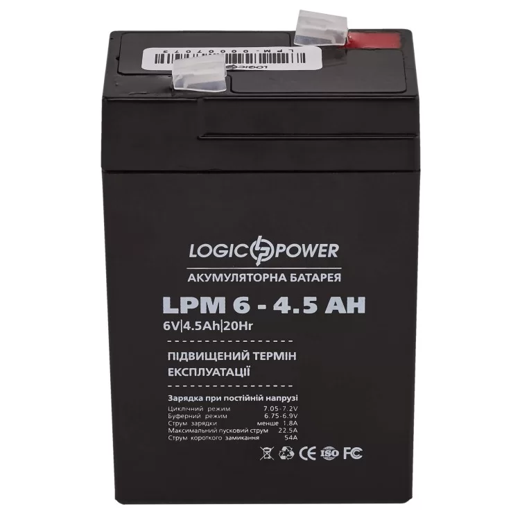 Акумулятор LogicPower AGM LPM 6-4.5 AH 6В ціна 281грн - фотографія 2
