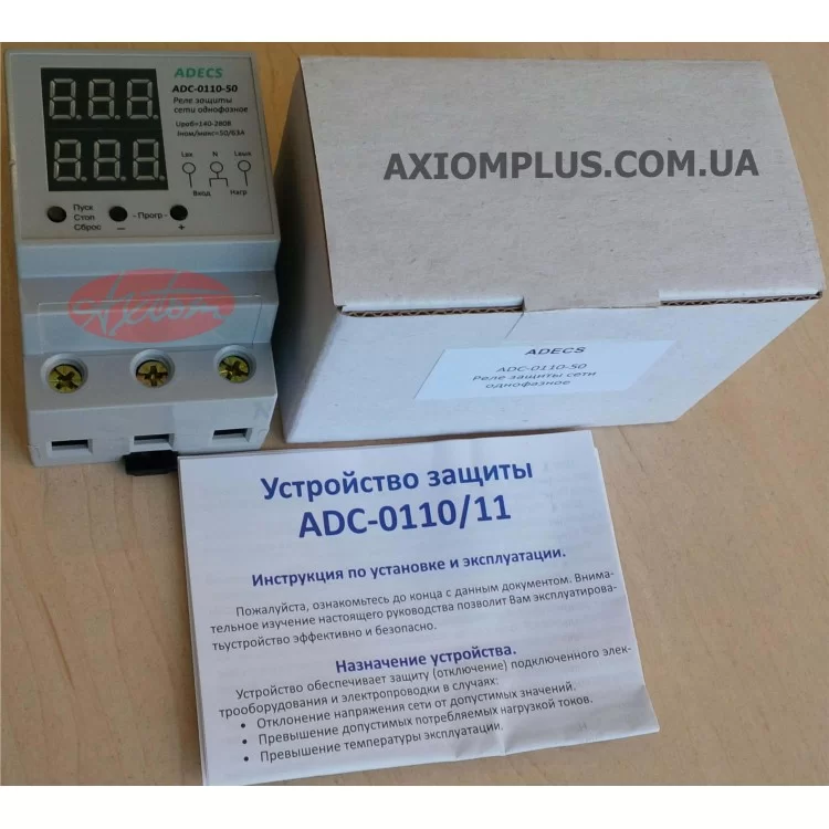 продаємо Реле напруги ADC-0110-50 ADECS в Україні - фото 4