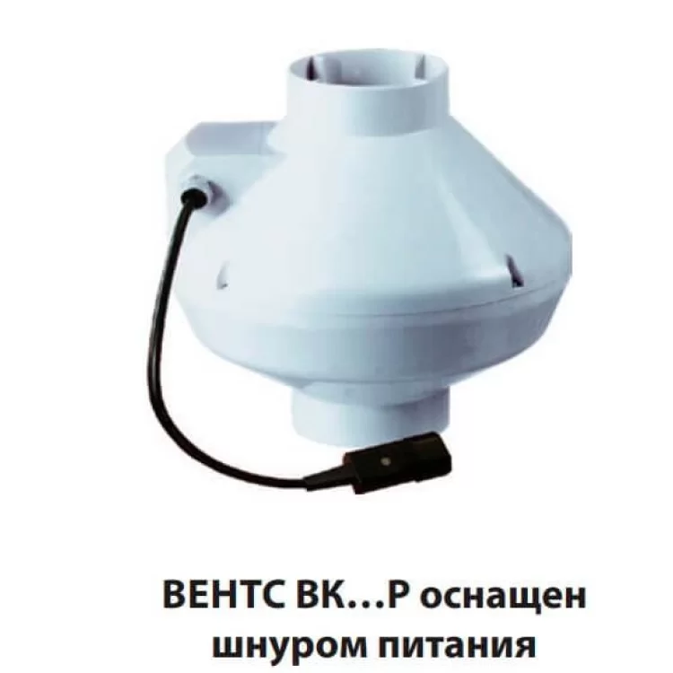 продаємо Канальний відцентровий вентилятор ВК 100 (бурий короб) Vents в Україні - фото 4