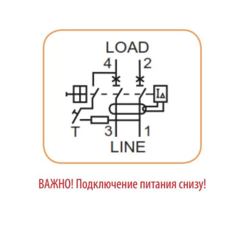продаем Дифференциальный автомат ETI 002172402 KZS-2M2p EDI B 10/0.03 тип A (10kA) с нижним подключением в Украине - фото 4