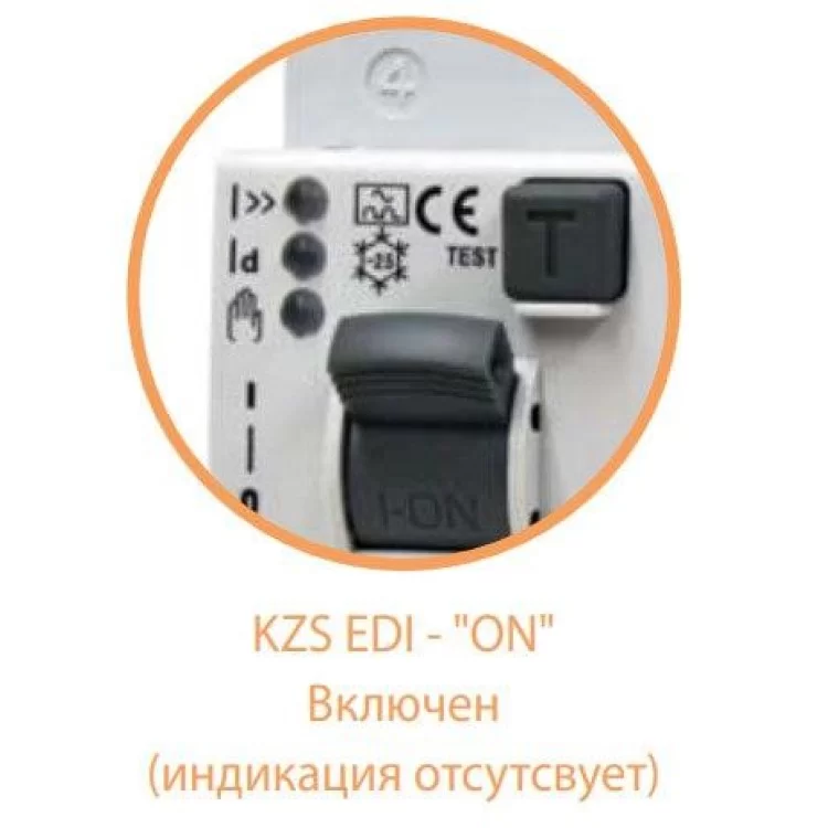 Дифференциальный автомат ETI 002172407 KZS-2M2p EDI B 20/0.03 тип A (10kA) с нижним подключением характеристики - фотография 7