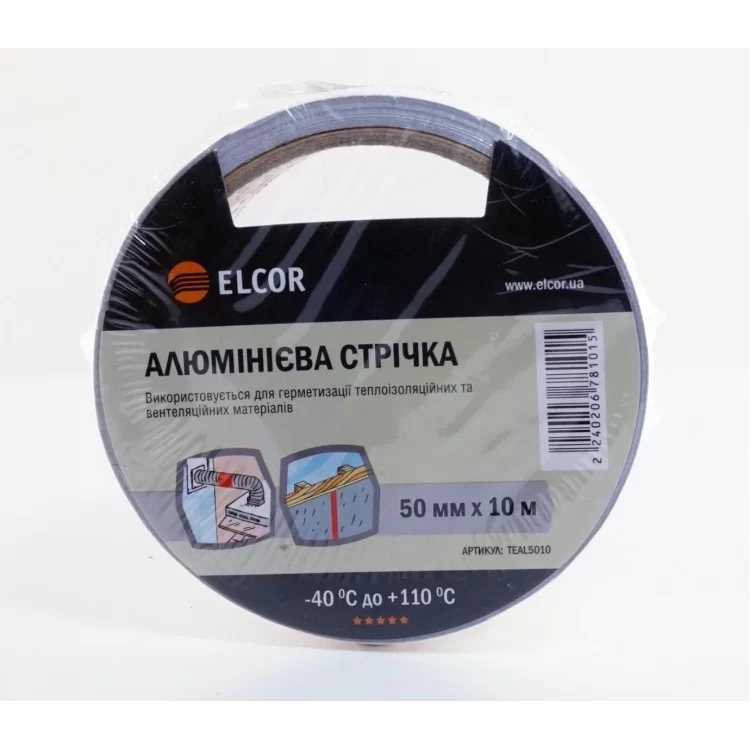 продаем Алюминиевая лента Elcor 40206781 TEAL5010 50мм (10м) в Украине - фото 4