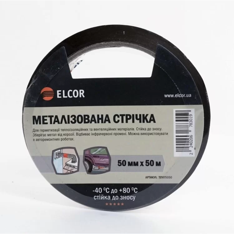 Металізована cтрічка Elcor 40206783 TEMT5050 50мм (50м) ціна 76грн - фотографія 2