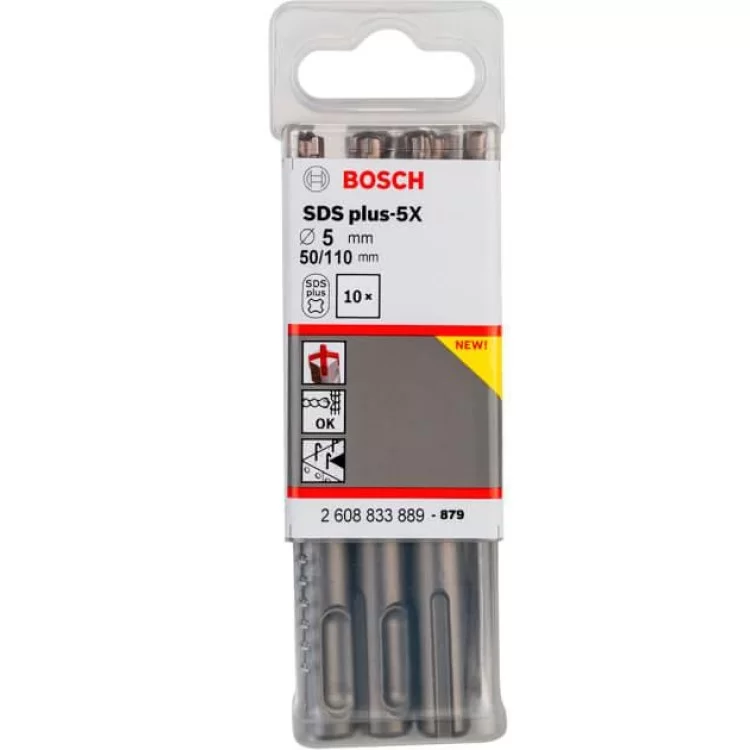 Бури по бетону Bosch 2608833889 SDS-Plus-5X 5x50x110мм (10шт) ціна 766грн - фотографія 2
