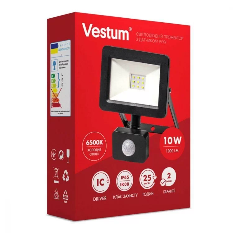 Світлодіодний прожектор з датчиком руху Vestum 1-VS-3009 175-250В 10Вт 6500K IP65 ціна 348грн - фотографія 2