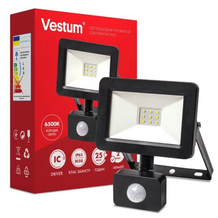 в продаже Светодиодный прожектор с датчиком движения Vestum 1-VS-3009 175-250В 10Вт 6500K IP65 - фото 3