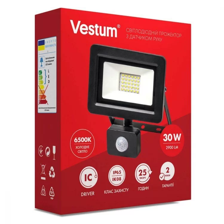 Світлодіодний прожектор з датчиком руху Vestum 1-VS-3011 175-250В 30Вт 6500K IP65 ціна 427грн - фотографія 2