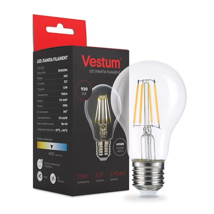 Філаментна лампа Vestum 1-VS-2105 А60 7,5Вт 4100K E27 ціна 65грн - фотографія 2