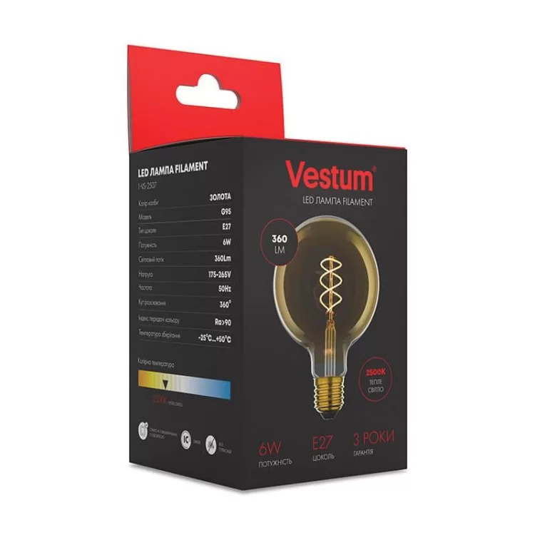 Филаментная лампа Vestum 1-VS-2507 «винтаж» Golden Twist G95 6Вт 2500K E27 цена 153грн - фотография 2