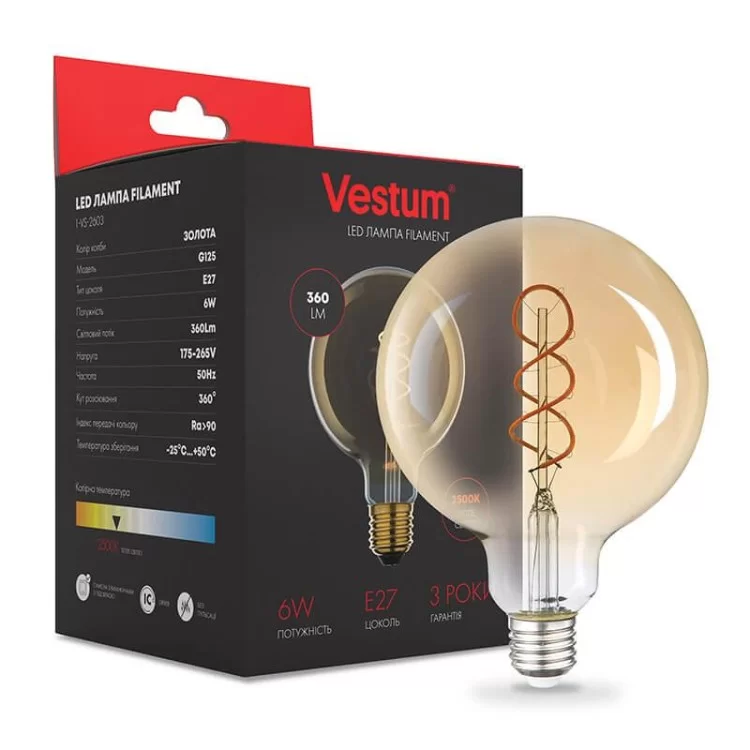 Филаментная лампа Vestum 1-VS-2603 «винтаж» Golden Twist G125 6Вт 2500K E27 цена 280грн - фотография 2
