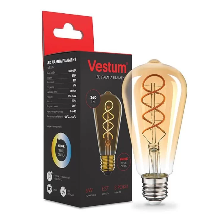 Філаментна лампа Vestum 1-VS-2707 «вінтаж» Golden Twist ST64 6Вт 2500K E27 ціна 137грн - фотографія 2