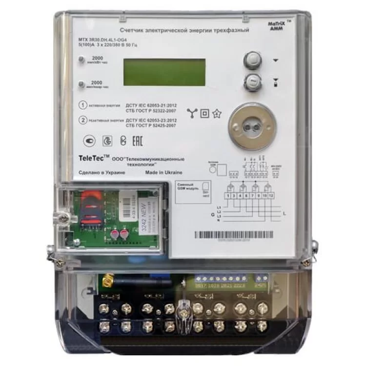 Електричний лічильник Teletec MTX 3G20.DD.3М1-DOG4 ціна 7 559грн - фотографія 2
