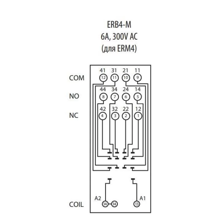 Цоколь ETI 002473015 ERB4-M тип M (для ERM4) ціна 188грн - фотографія 2