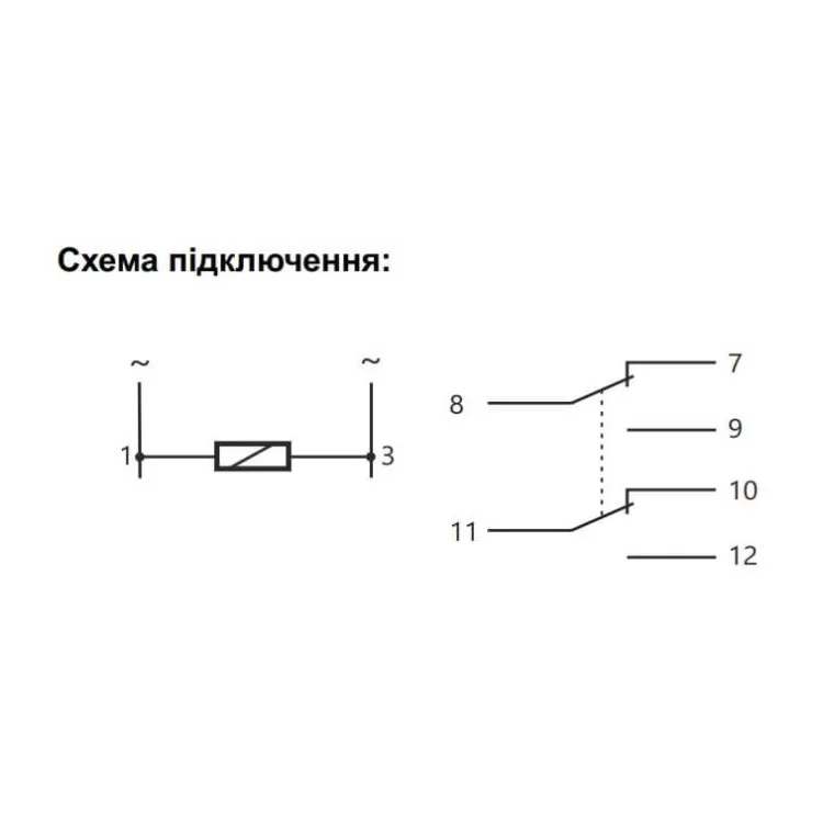 Електромагнітне реле F&F PK-2P-12V 12В 2х8 А відгуки - зображення 5