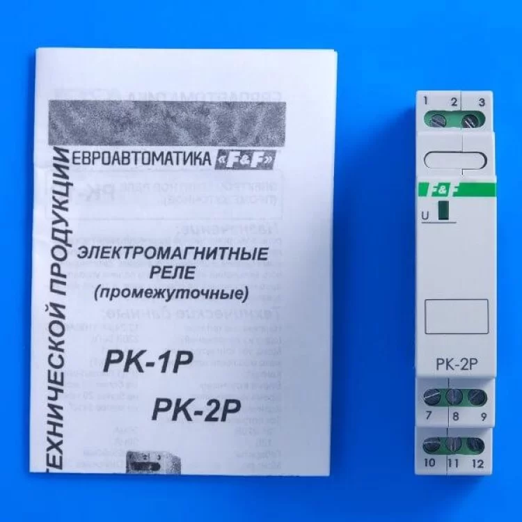 Электромагнитное реле F&F PK-2P-110V 110В 2х8 А инструкция - картинка 6