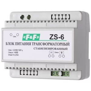 Источник питания F&F ZS-6 230В AC 0,25А OUT 48В DC 12 Вт