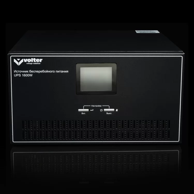 Джерело безперебійного живлення Volter UPS-1600 (1,6кВт) огляд - фото 8