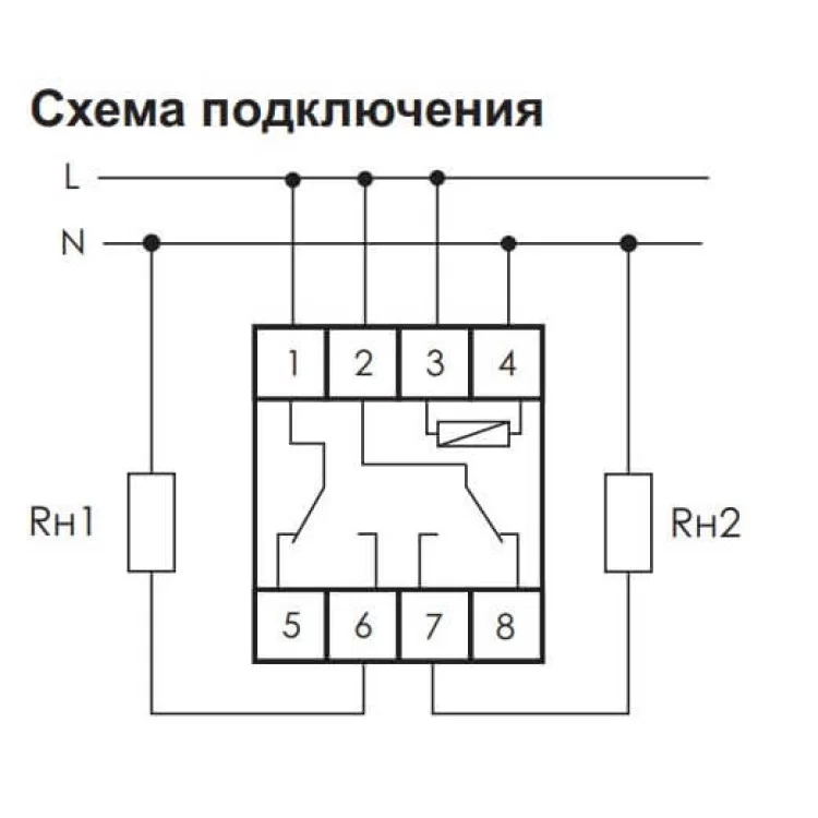 продаємо Електронне реле часу F&F PCU-520UNI 12-264В AC/DC 2х8А в Україні - фото 4