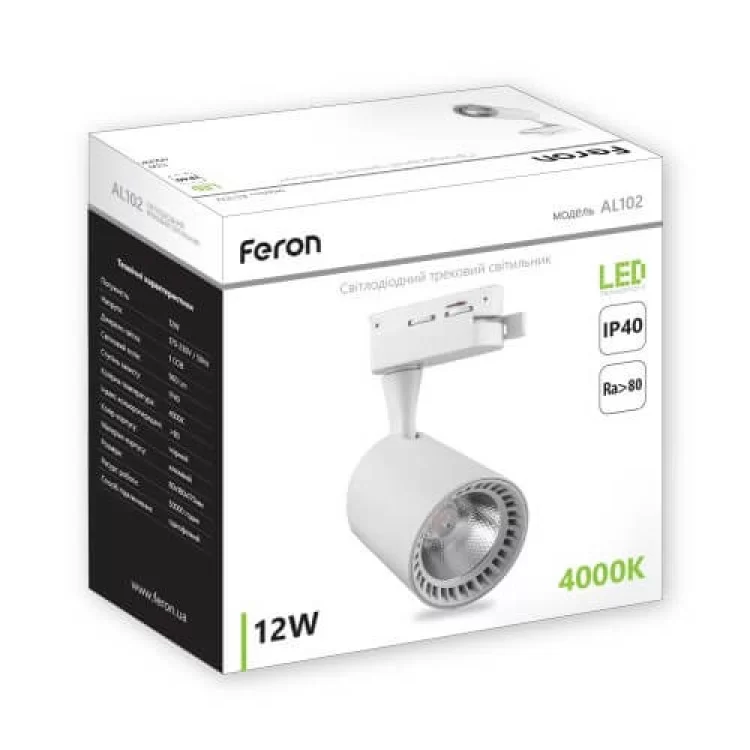 Трековый светильник Feron 6645 AL102 COB 2700К IP40 (белый) - фото 9