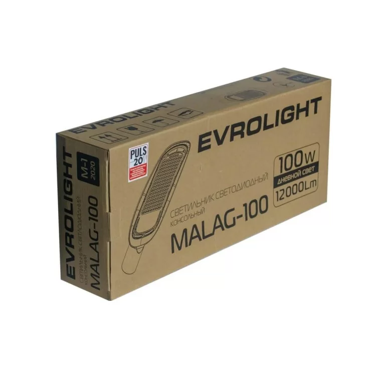 продаем Консольный светильник Evrolight 41126 MALAG-100 100Вт 5000К 12000Лм IP65 в Украине - фото 4