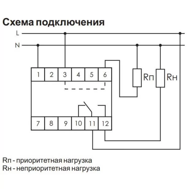 продаем Приоритетное реле тока F&F PR-612 230В AC 2/15А в Украине - фото 4