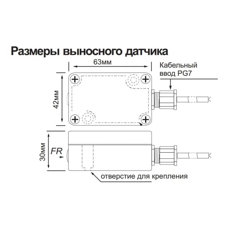 Сутінковий автомат F&F AZ-B-PLUS 195-253 В AC 16А інструкція - картинка 6
