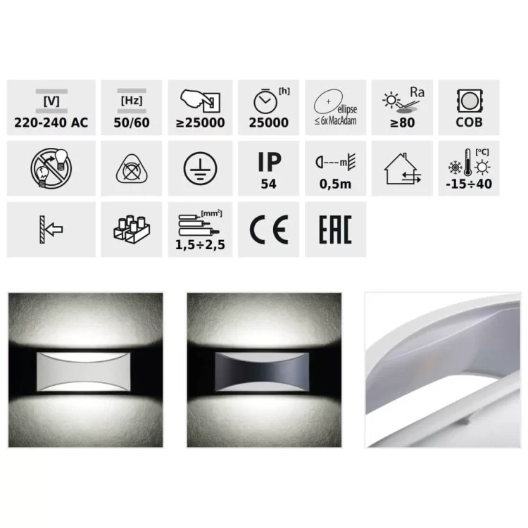 Декоративный светильник KANLUX BISO LED EL 8W-W (29261) белый обзор - фото 8