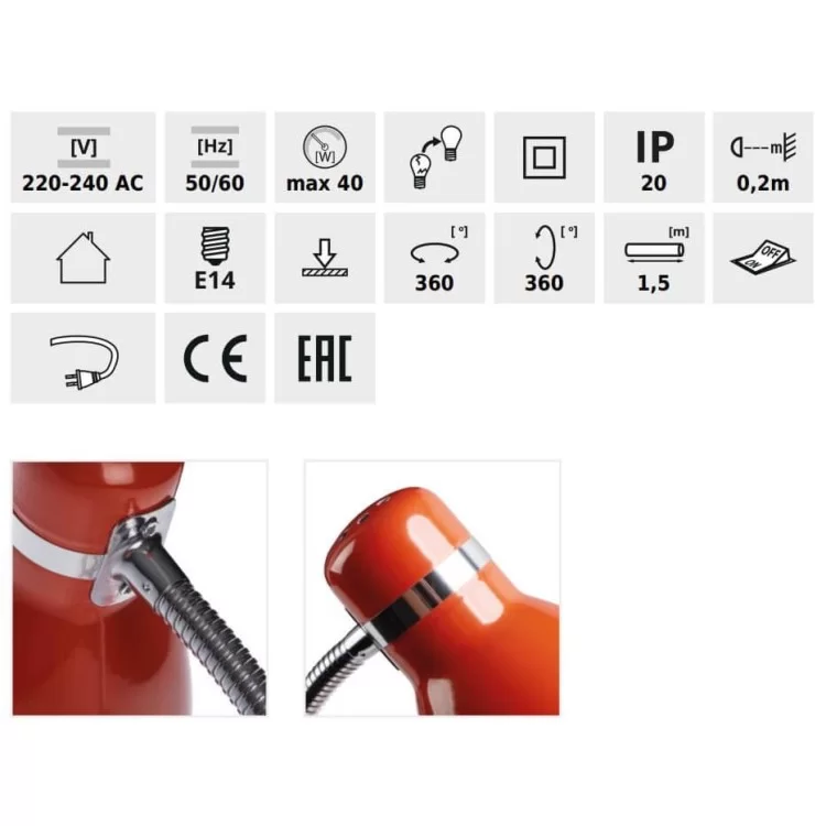 Настольный светильник KANLUX ZARA HR-40-OR (07563) красный отзывы - изображение 5