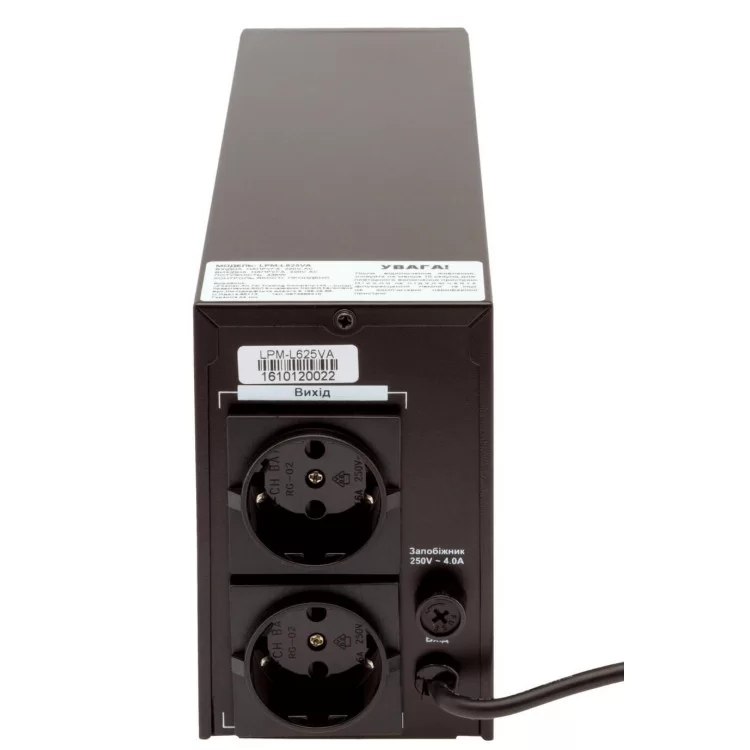 ИБП LogicPower LP4977 LPM-L625VA в металлическом корпусе с LCD дисплеем и 2 евророзетками (437Вт) AVR 7.5Ач 12В (черный) цена 0грн - фотография 2