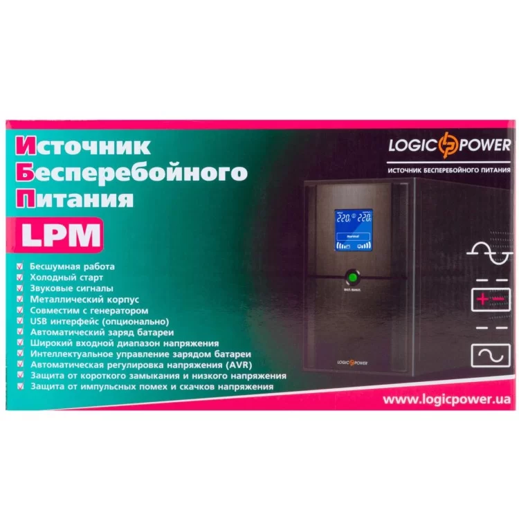 Джерело безперебійного живленя LogicPower LP4977 LPM-L625VA в металевому корпусі з LCD дисплеєм і 2 євророзетками (437Вт) AVR 7.5Ач 12В (чорний) відгуки - зображення 5