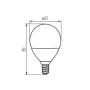 Світлодіодна лампа KANLUX BILO HI 8W E14-WW (26762)