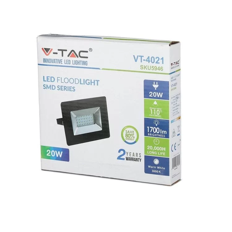 Вуличний прожектор V-TAC 3800157625395 LED 20Вт SKU-5946 E-series 230В 3000К (чорний) - фото 11