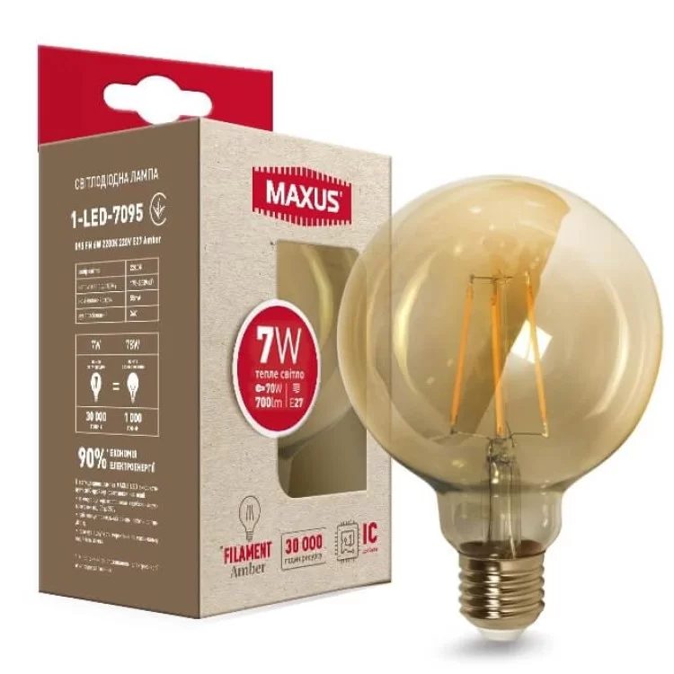 Филаментная лампа Maxus FM G95 7Вт 2200K 220В E27 Amber (1-LED-7095) цена 100грн - фотография 2