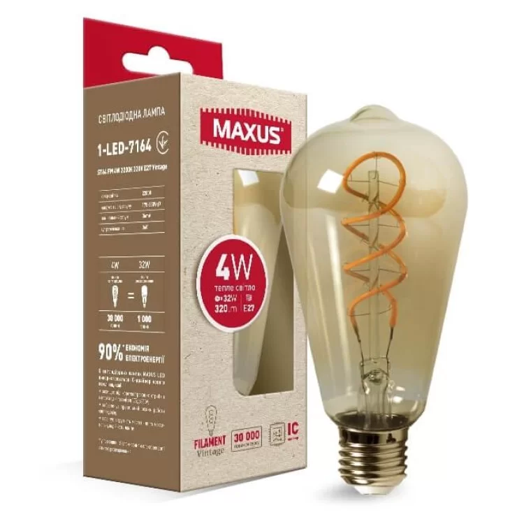 Филаментная лампа Maxus FM Vintage ST64 4Вт 2200K 220В E27 (1-LED-7164) цена 150грн - фотография 2