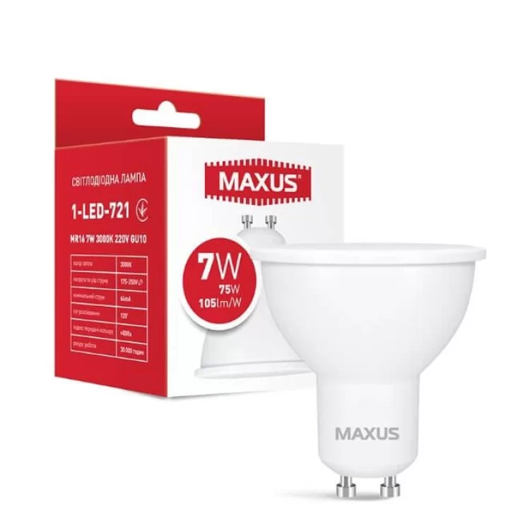 Светодиодная лампа Maxus MR16 GU10 7Вт 3000K 220В (1-LED-721) цена 102грн - фотография 2