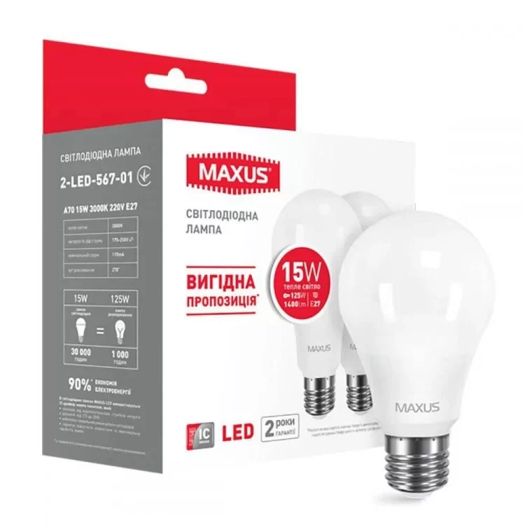 Набір LED ламп Maxus A70 15Вт 3000K 220В E27 (2-LED-567-01) 2 шт ціна 99грн - фотографія 2