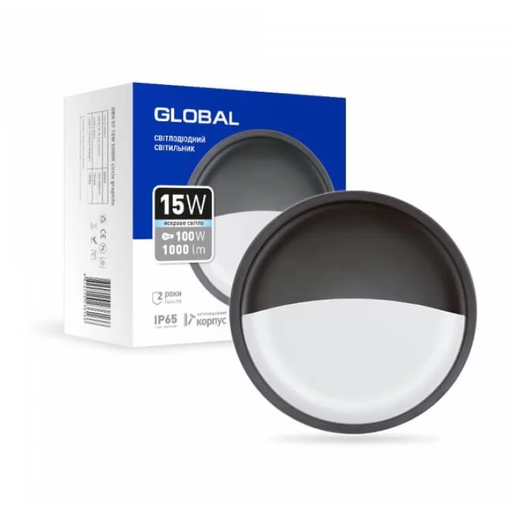 Настенный круглый антивандальный светильник Global 15Вт 5000K (графит) 1-GBH-07-1550-C цена 225грн - фотография 2