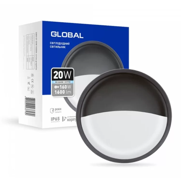 Настінний круглий антивандальний світильник Global 20Вт 5000K (графіт) 1-GBH-07-2050-C ціна 299грн - фотографія 2