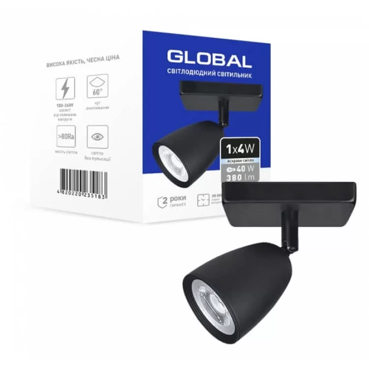 Одинарний накладний світильник спот Global GSL-01S 4Вт 4100K на квадратній основі (чорний) 1-GSL-10441-SB ціна 365грн - фотографія 2
