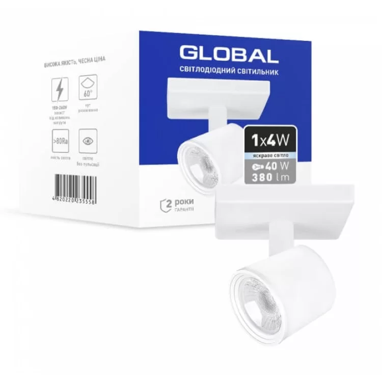 Одинарный накладной светильник спот Global GSL-02S 4Вт 4100K на квадратном основании (белый) 1-GSL-20441-SW цена 383грн - фотография 2