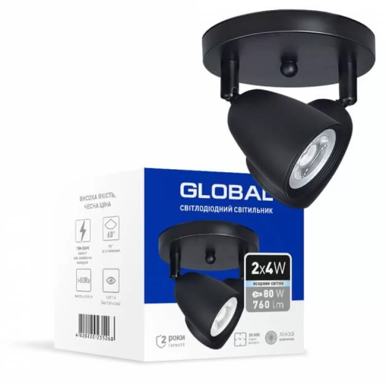 Накладний подвійний світильник спот Global GSL-01C 8Вт 4100K на круглій основі (чорний) 2-GSL-10841-CB ціна 720грн - фотографія 2