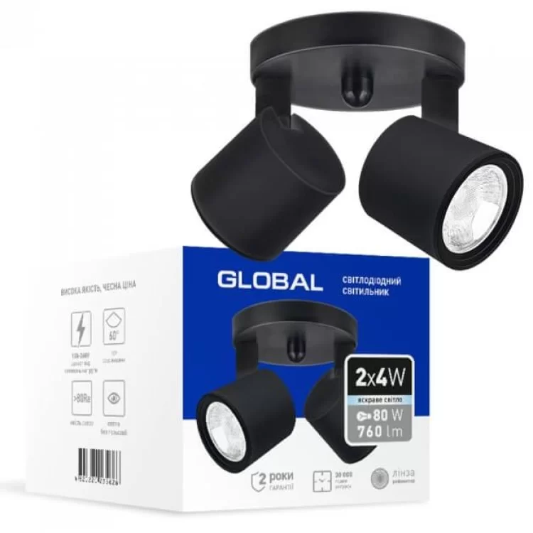 Накладний подвійний світильник спот Global GSL-02C 8Вт 4100K на круглій основі (чорний) 2-GSL-20841-CB ціна 720грн - фотографія 2